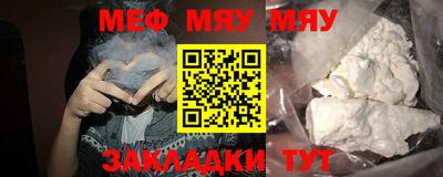 прущие крисы Коммунар