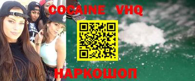 прущие крисы Коммунар