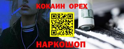 прущие крисы Коммунар