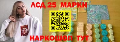 COCAINE Комсомольск-на-Амуре
