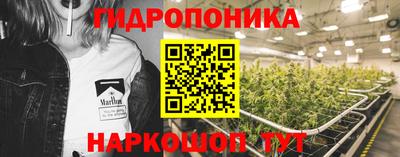 кокаин Конаково