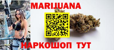 кокаин Конаково