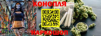 прущие крисы Коммунар