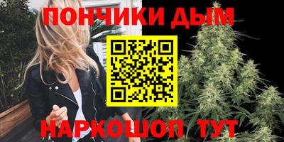 прущие крисы Коммунар