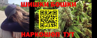 COCAINE Комсомольск-на-Амуре