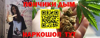 COCAINE Комсомольск-на-Амуре