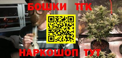 прущие крисы Коммунар