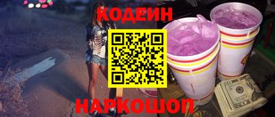 прущие крисы Коммунар