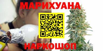прущие крисы Коммунар