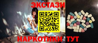 COCAINE Комсомольск-на-Амуре