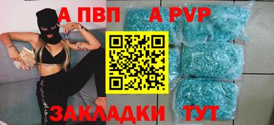 прущие крисы Коммунар