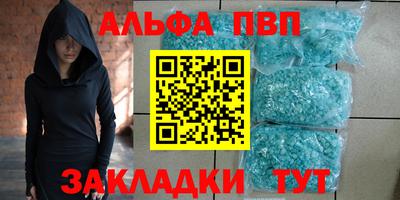 прущие крисы Коммунар