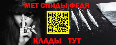 COCAINE Комсомольск-на-Амуре