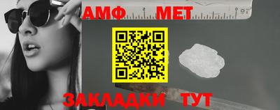прущие крисы Коммунар