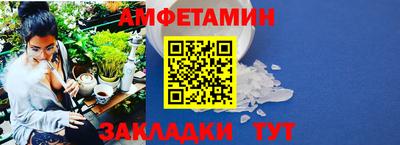кокаин Конаково
