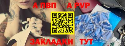 прущие крисы Коммунар