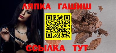 COCAINE Комсомольск-на-Амуре