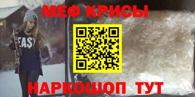 кокаин Конаково