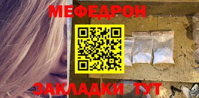 прущие крисы Коммунар
