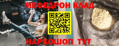 прущие крисы Коммунар